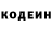 МДМА VHQ Jeremy Tegland