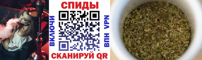 БУТИРАТ буратино  Бронницы 