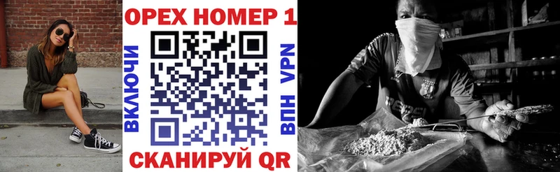 COCAIN 98% Бронницы