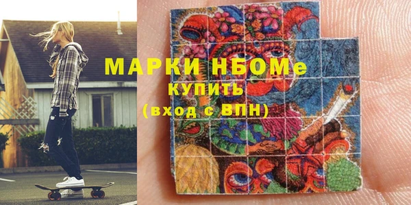 метадон Аркадак