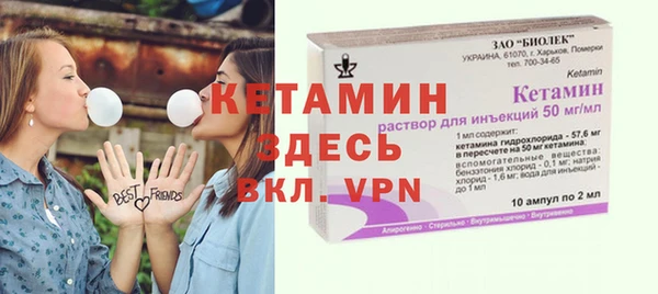 метадон Аркадак