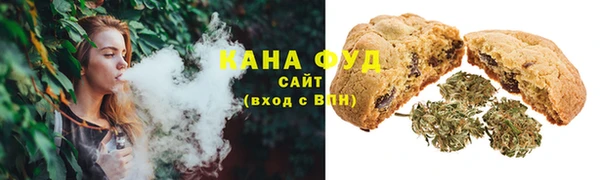 метадон Аркадак