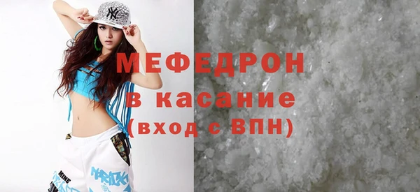 метадон Аркадак