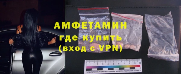 метадон Аркадак