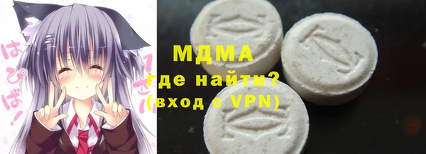 дурь Армянск