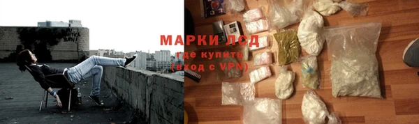 метадон Аркадак