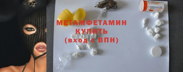 метадон Аркадак