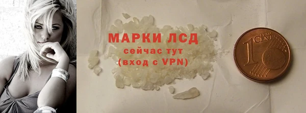 дурь Армянск