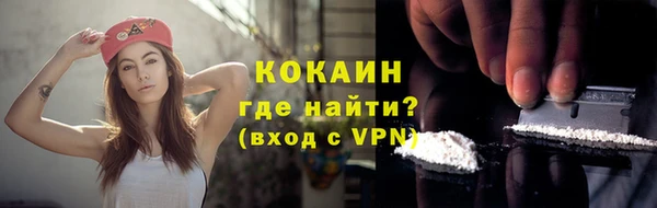 метадон Аркадак
