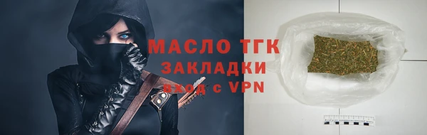 дурь Армянск