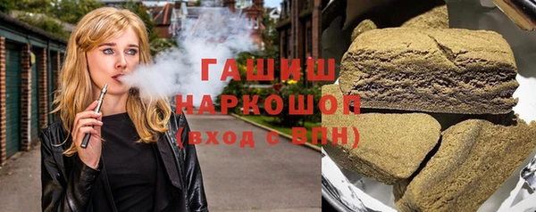 метадон Аркадак