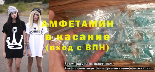 дурь Армянск