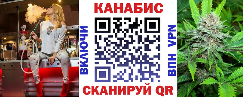 где можно купить   Бронницы  Шишки марихуана гибрид 